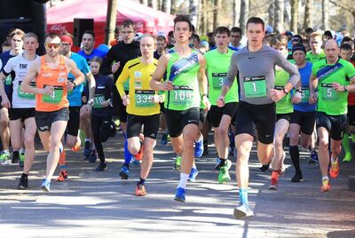 TEADAANNE: Parkmetsa jooks lükkub koroonaviiruse tõttu 06. juunile