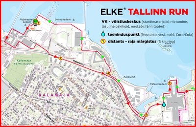 5 km ringi läbimine toimub avatud liikluse ehk kogujonnajooksu põhimõttel. Rakendatakse intervallstarte.