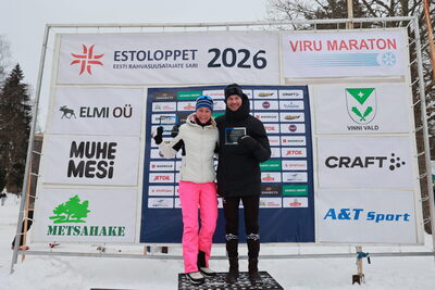 Kyllönen ja Raido Ränkel