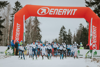 Viru Maraton Foto: Adam Illingworth