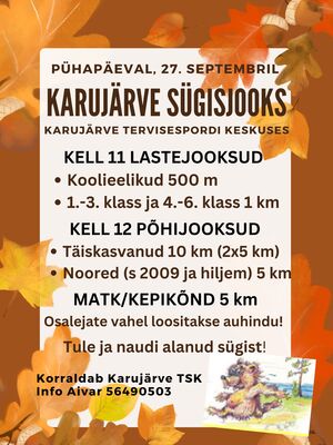 Karujärve sügisjooks