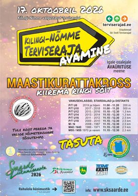 Kilingi-Nõmme terviseraja avamine