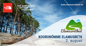 Koorunõmme elamusretk
