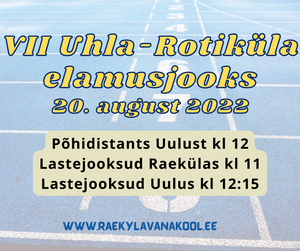 Uhla-Rotiküla elamusjooks